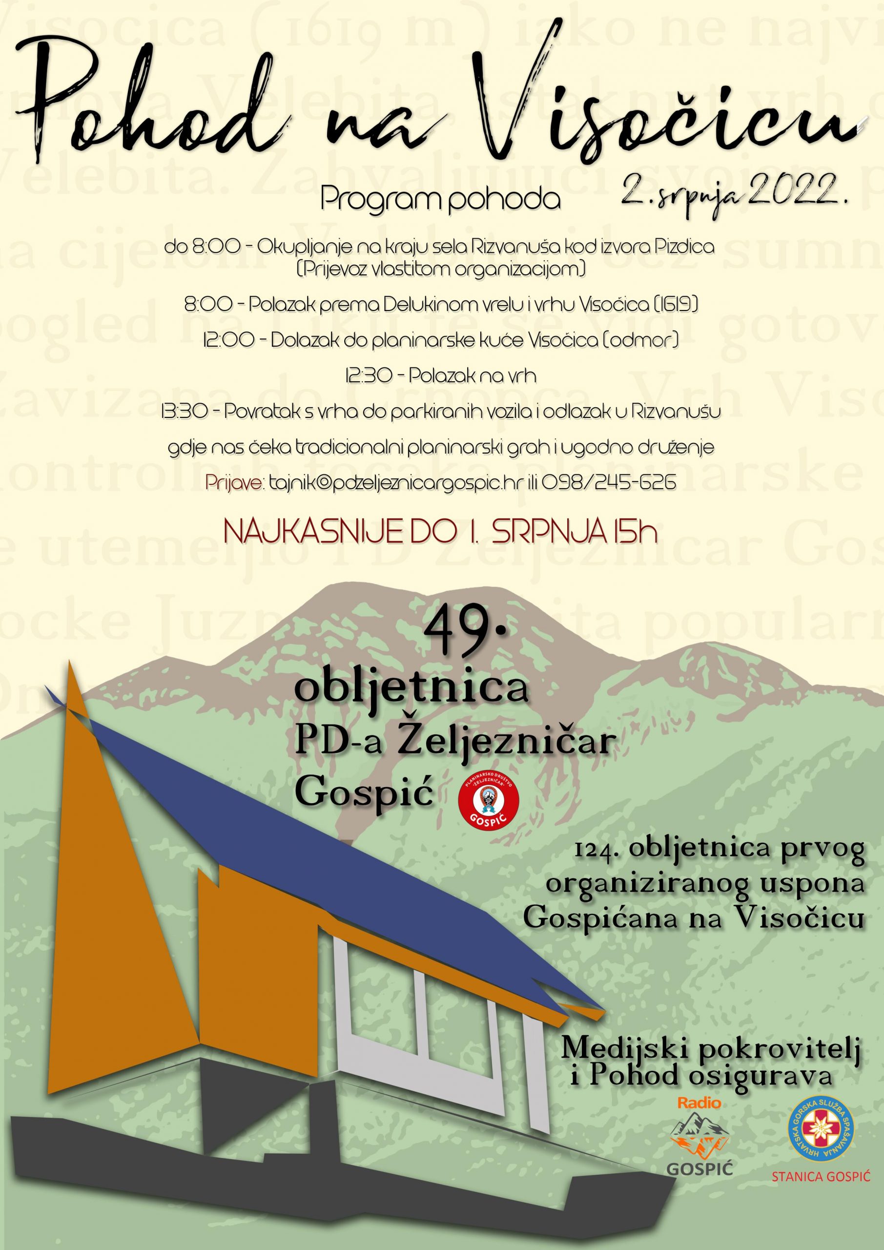 Tradicionalni pohod na Visočicu – Poziv 2.7.2022